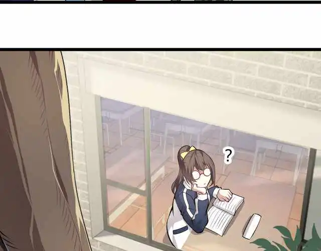 Combine Cube Chapter 14 90